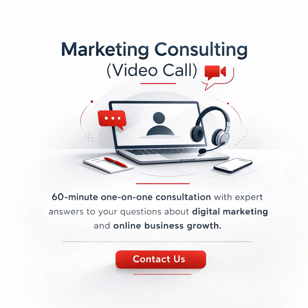 Marketing Consulting (Video Call)